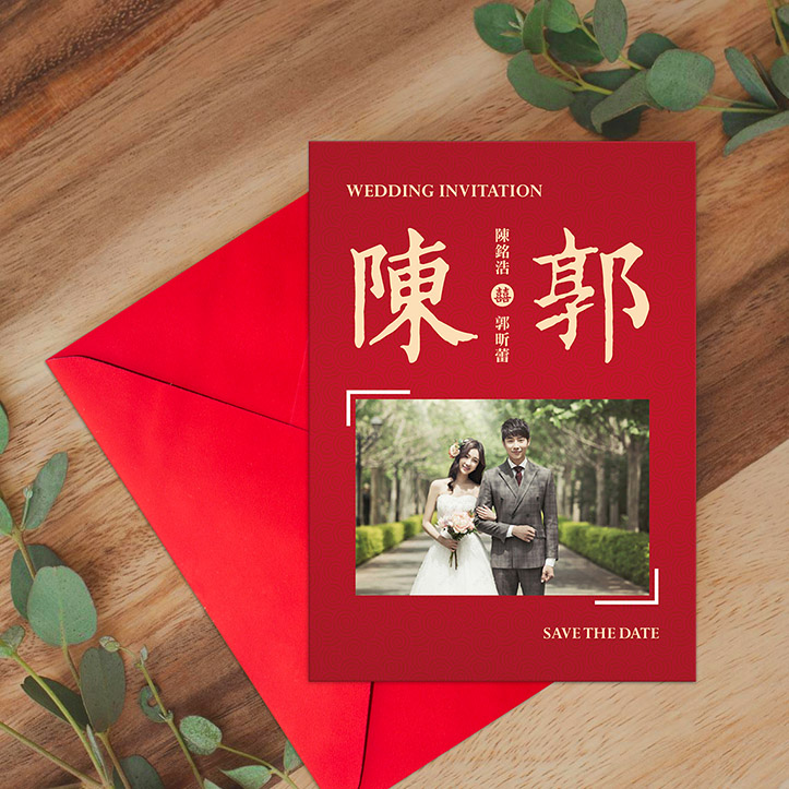 百家姓｜明信片喜帖 P-007 喜帖正面