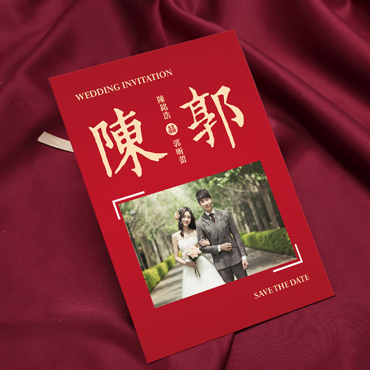 百家姓｜明信片喜帖 P-007 封面主圖