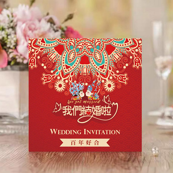 婚禮喜帖 P-069-1 我們結婚啦｜少量訂製喜帖