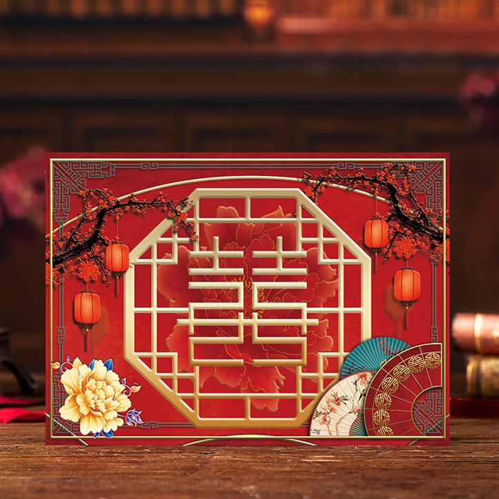 囍窗花語｜少量喜帖 P-119-1 喜帖封面