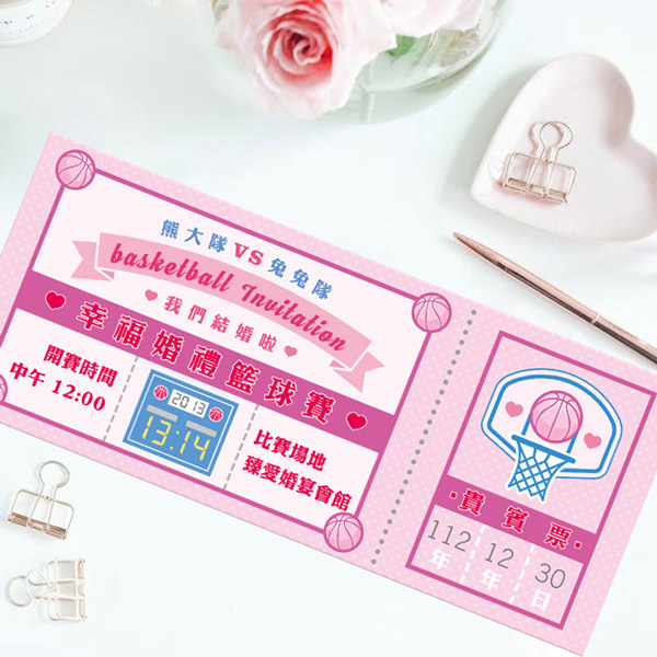 籃球喜帖 P-019｜星瑞單卡式婚禮喜帖