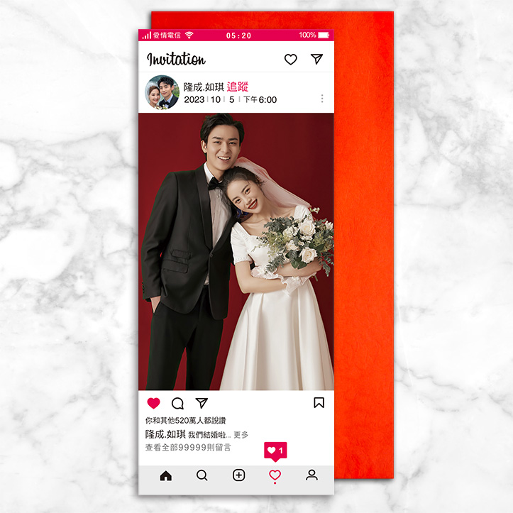 Instagram｜單卡式喜帖 P-059 喜帖正面