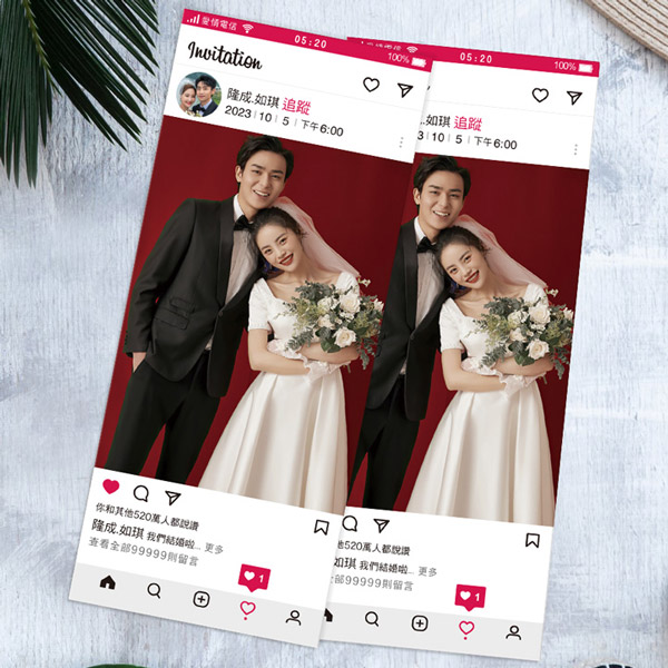 Instagram 喜帖 P-059 單卡式設計 拍照打卡創意婚禮喜帖
