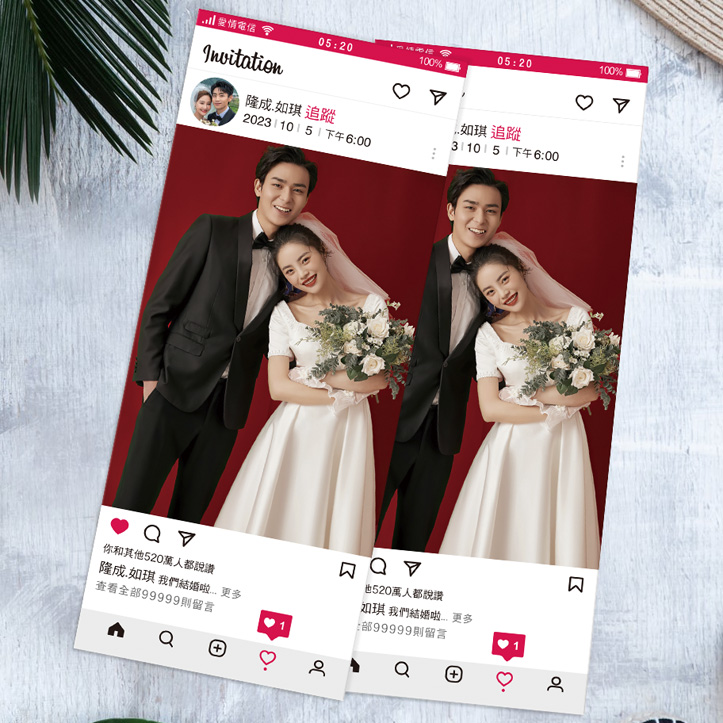 Instagram｜單卡式喜帖 P-059 封面主圖