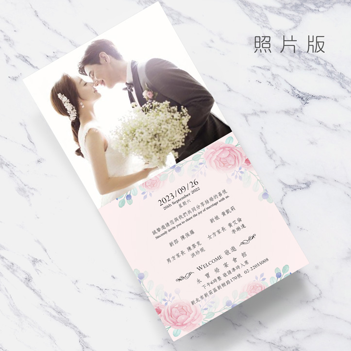 花語情深｜摺頁式喜帖 P-068A 內頁照片排版